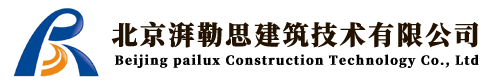 裝配式板材墻（裝配式板材墻在現(xiàn)代建筑中有哪些優(yōu)勢(shì)，裝配式板材墻有哪些優(yōu)勢(shì)）