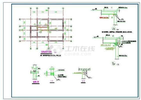 磚混加固拆墻設(shè)計圖 結(jié)構(gòu)工業(yè)裝備施工 第2張