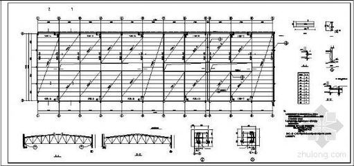 梯形鋼屋架設(shè)計(jì)