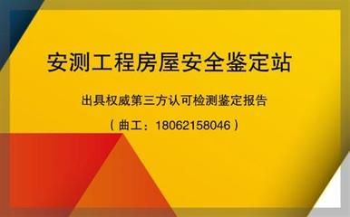 鋼結(jié)構(gòu)高強(qiáng)度螺栓驗(yàn)收規(guī)范（鋼結(jié)構(gòu)高強(qiáng)度螺栓的驗(yàn)收規(guī)范）