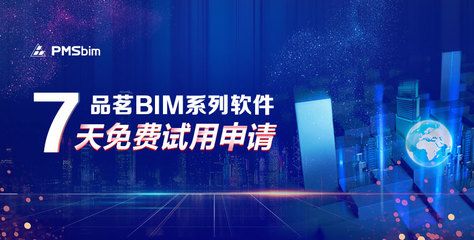 湖北鋼結(jié)構(gòu)房屋建造價(jià)格（2018湖北鋼結(jié)構(gòu)房屋建造價(jià)格）