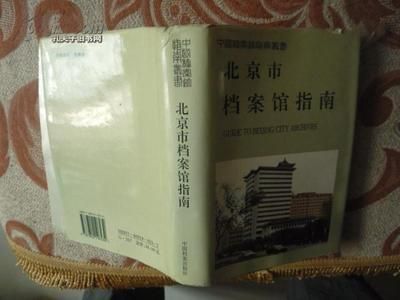 重慶辦公樓加固設(shè)計公司電話（辦公樓加固設(shè)計公司能提供哪些類型的加固服務(wù)？）