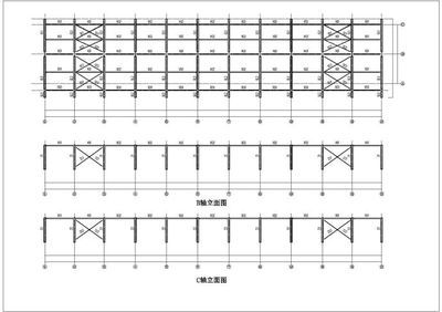 鋼結(jié)構(gòu)平面圖有個(gè)雙向剪頭（鋼結(jié)構(gòu)平面圖中雙向箭頭指示）