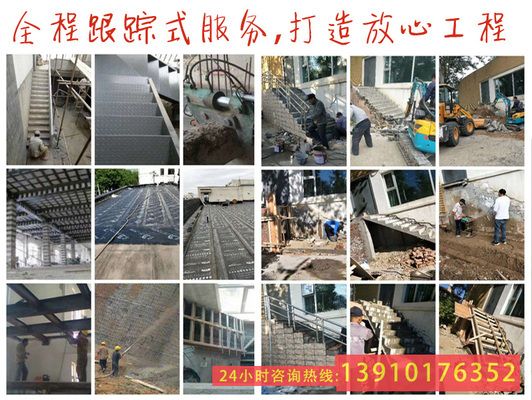 北京鋼結構建筑（北京鋼結構工程、鋼結構廠房、鋼結構廠房、鋼結構搭建等業(yè)務）