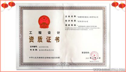 浙江全玻幕墻設(shè)計(jì)公司排名榜最新（浙江全玻幕墻設(shè)計(jì)公司排名榜） 北京鋼結(jié)構(gòu)設(shè)計(jì)問答