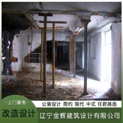 北京地基加固價格表最新查詢（關于北京地基加固價格表的最新查詢，地基加固工程案例分析）