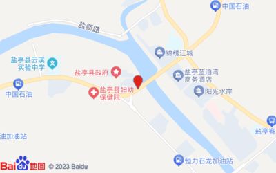 坤達(dá)公司地址（“坤達(dá)公司”是一個廣泛的名字，可能會隨時間變化而發(fā)生變化）