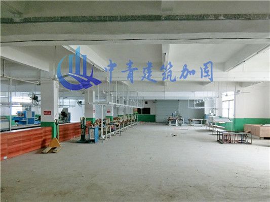 改造加固設(shè)計項目（改造加固設(shè)計項目是指對現(xiàn)有建筑物進(jìn)行改造和加固改造和加固）