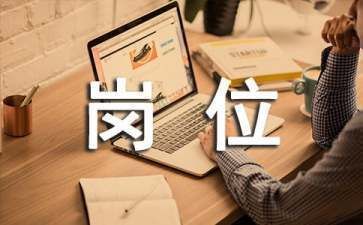 設(shè)計(jì)負(fù)責(zé)人可以承擔(dān)幾個(gè)項(xiàng)目（設(shè)計(jì)負(fù)責(zé)人如何平衡多項(xiàng)目）