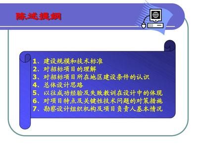 設(shè)計(jì)負(fù)責(zé)人可以承擔(dān)幾個(gè)項(xiàng)目（設(shè)計(jì)負(fù)責(zé)人如何平衡多項(xiàng)目）