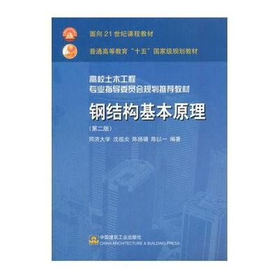 重慶市企業(yè)拆遷補(bǔ)償條例（重慶市企業(yè)拆遷補(bǔ)償條例中，企業(yè)對拆遷補(bǔ)償有異議應(yīng)該如何申訴）