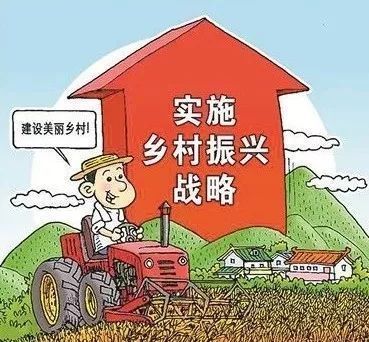 空心樓板的房子國家有什么政策