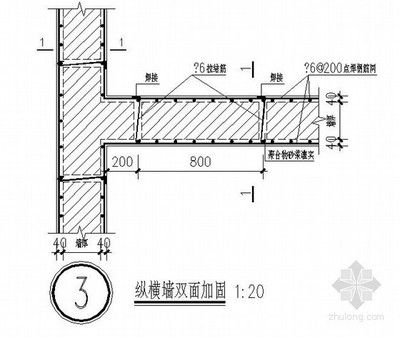 磚混結(jié)構(gòu)如何加固固定鋼筋（加固固定鋼筋的方法）