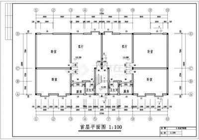 邯鄲鋼結(jié)構(gòu)住宅