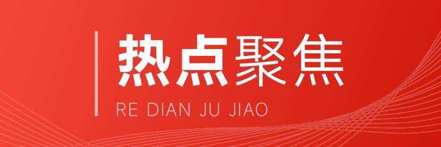 北京舊房加固價(jià)格表最新政策（北京舊房加固改造價(jià)格）