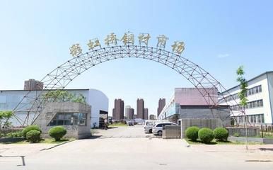 南山鋼材市場怎么樣（南山鋼材市場交易時(shí)間查詢南山鋼材市場價(jià)格波動(dòng)情況）