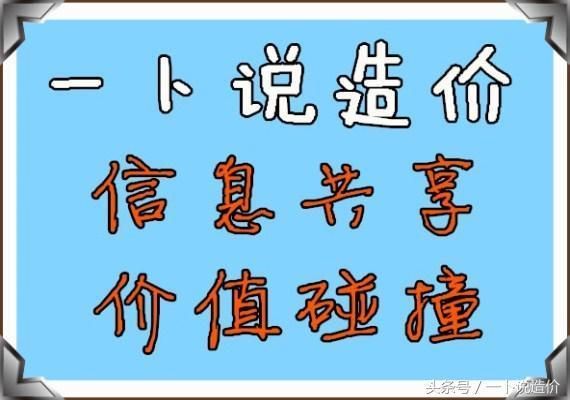 國(guó)內(nèi)外各種混凝土外加劑種類（各種混凝土外加劑的種類及其主要功能）