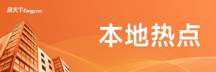 北京舊樓拆遷（北京舊樓拆遷對(duì)房價(jià)的影響）