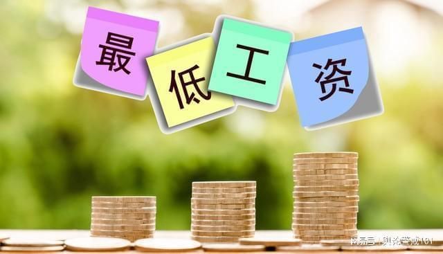 屋頂加固費(fèi)用標(biāo)準(zhǔn)表最新（屋頂加固專業(yè)公司評(píng)估流程（屋頂加固費(fèi)用標(biāo)準(zhǔn)表））