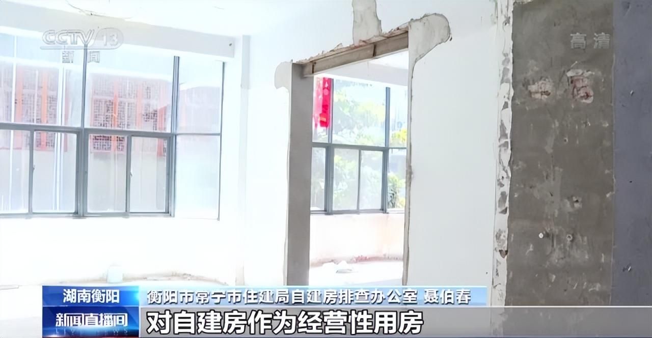 承重墻加固方法需要住建部門審批嗎（承重墻加固方法在哪些情況下需要經(jīng)過(guò)審批）