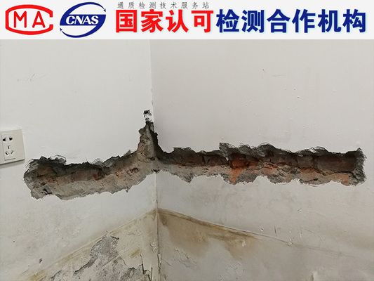 承重墻拆除恢復檢測費用（上海承重墻恢復后出具檢測報告有明確規(guī)定和收費標準）