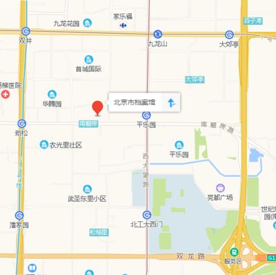 北京市檔案館地址電話(huà)號(hào)碼