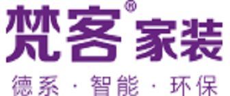 北京別墅裝修設(shè)計公司哪家好一點（北京別墅裝修設(shè)計公司）