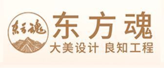 北京結構改造設計公司排名前十（北京結構改造設計公司排名前十的詳細信息） 鋼結構網架設計 第5張